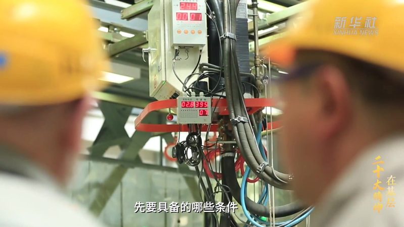 软件测试工程师：职业门槛与成长路径揭秘