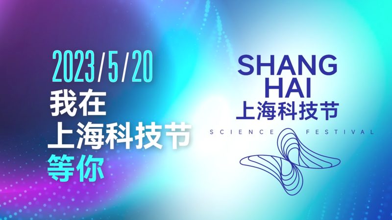 容器编排网络配置的核心挑战