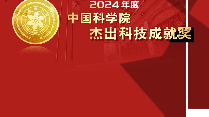 知识图谱在电商中的应用：优势与挑战并存