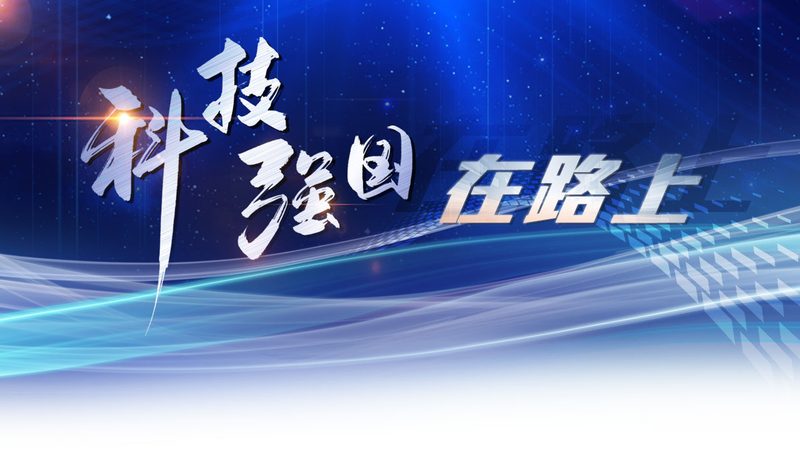 智能工厂数字化转型：揭秘数字化解决方案背后的关键要素**