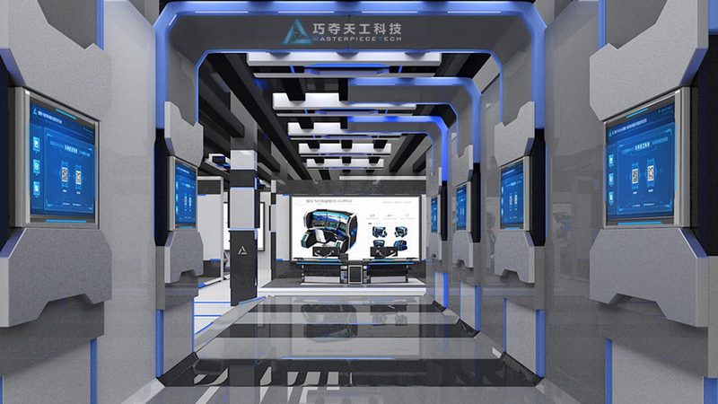 BI实时数据监控系统：核心架构与关键考量**
