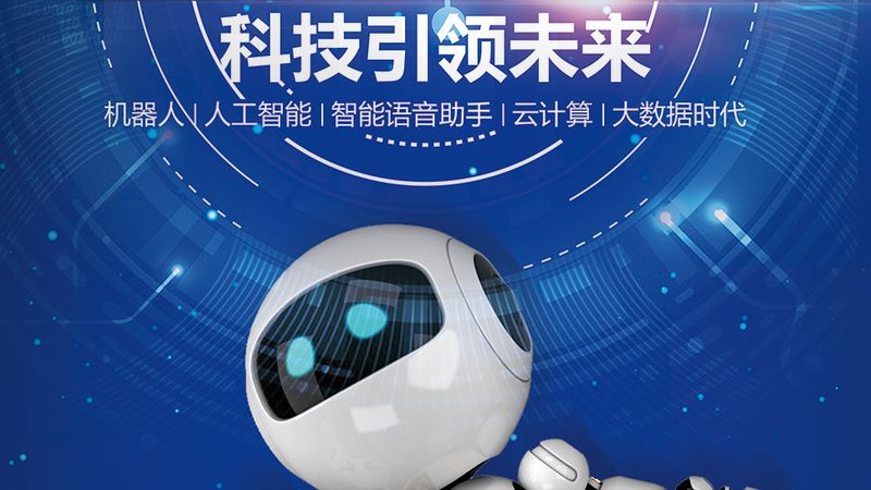 SaaS企业数字化转型方案对比